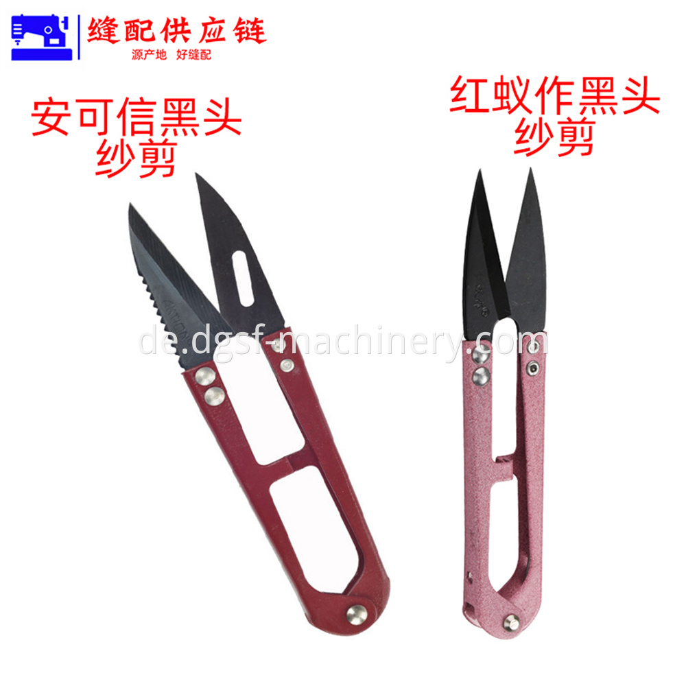 Multicolor Handle Scissors 8 Jpg